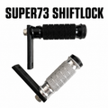 Super73 Shiftlock